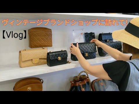 【Vlog】ヴィンテージブランドショップを訪れて | Vintage.City Vintage, Vintage Shops