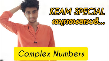 Complex numbers udayips for KEAM and JEE 🔥🔥🔥 | ABHIRAM R