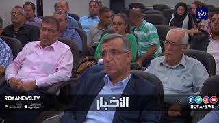 65 شركة تعرض شققا للبيع بأسعار مناسبة في معرض للإسكانات نهاية الشهر - (19-8-2018)
