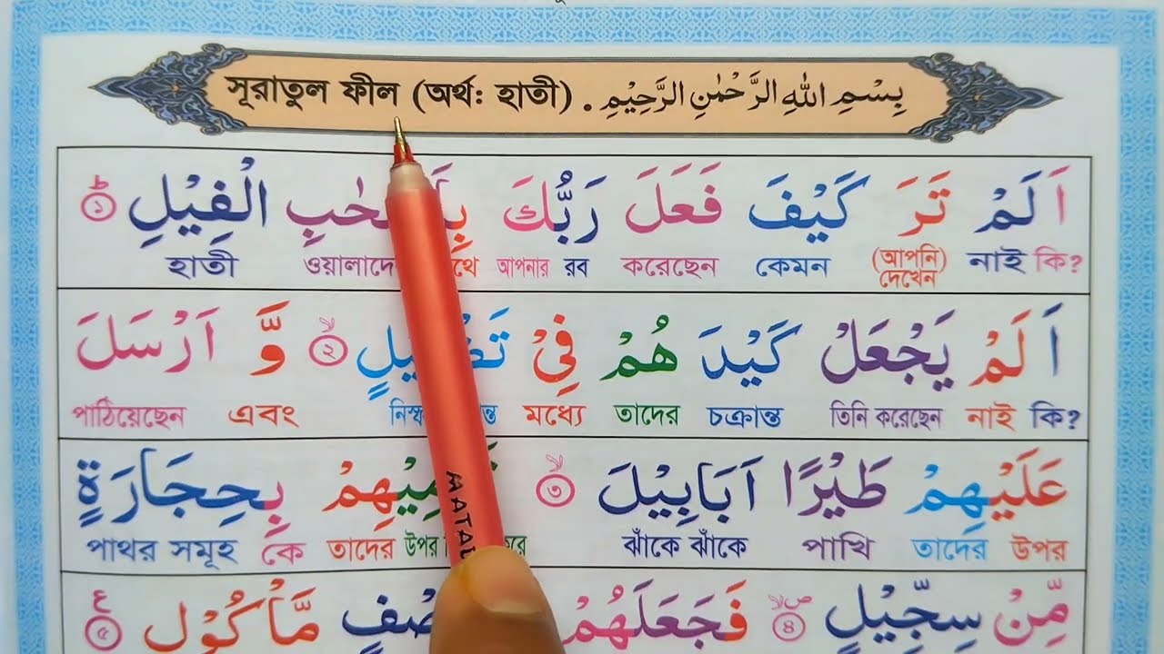 Porno kvartirani aralashtirib yubordi