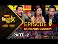 NEPAL STAR || KATHMANDU AUDITION PART - 2 || EPISODE 9 || NEPAL TELEVISION 2077-03-06