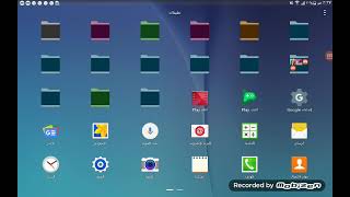 هكر جلاد يهكر  99% من الألعاب و منها اللعبة المشهورة clash Royale screenshot 3