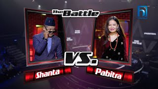 Shanta Bahadur Rai Vs Pabitra Gurung 'Mathi Hai Paryo...'The Voice of Nepal Season 4- 2022