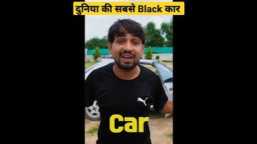 @MRINDIANHACKER made by World Most ⚫Black Car 😱 #shorts  Mr indian hacker #mrindianhacker