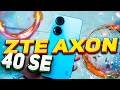 ZTE AXON 40 SE - Unisoc in a flagship smartphone?🤷‍♂️