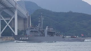 2015/09/04  海上自衛隊多用途支援艦げんかい　公試運転