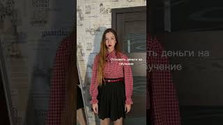 Лучшая покупка этой осени  #сапоги#осень#ootd#fashion#рек#2025#look#юбка