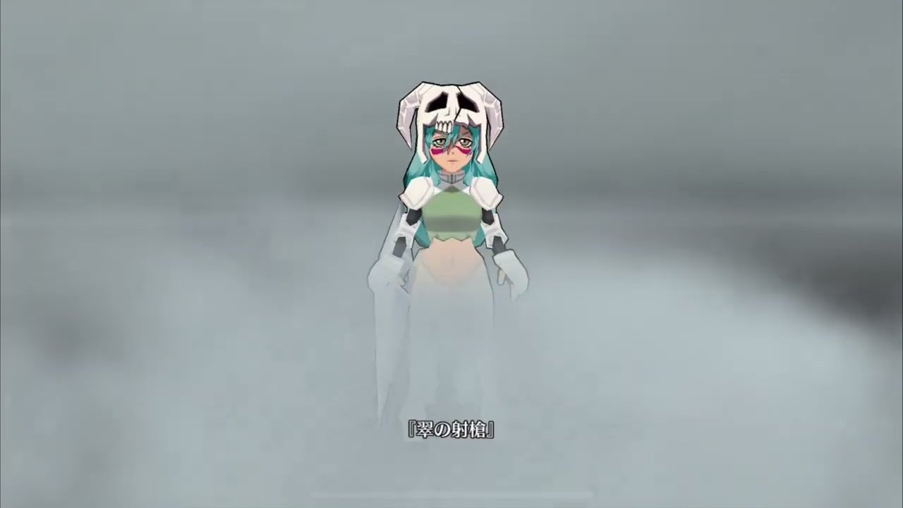 ネリエル（速） 必殺技 ランサドール・ヴェルデ BLEACH Brave Souls