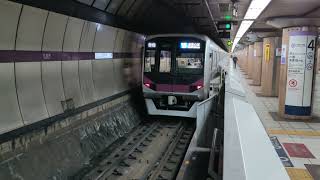 4月4日永田町駅 東京メトロ半蔵門線08系 08101F (トップナンバー編成)発車