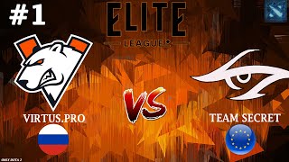 Начало Турнира Элит Лига! | Virtus.pro Vs Secret #1 (Bo3) Elite League 2024