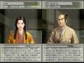 PC版太閤立志伝Vの史実嫁とその旦那を並べてみた