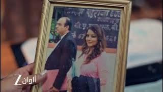 إعلان حلقة 143 من مسلسل خيوط الماضي | كريشنا يقرر الرحيل من منزل غوبتا