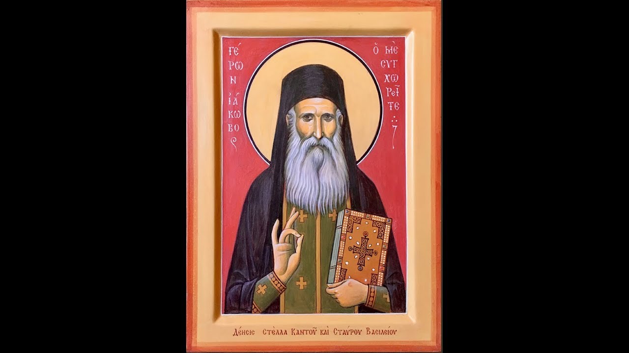 Ὁ ὅσιος  Ἰάκωβος ὁ ἐν  Εὐβοίᾳ ὡς ἱερουργὸς τῶν μυστηρίων τοῦ Θεοῦ