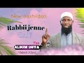 Nashiida She Abdoosh Aliyyii Hareya Albuma 19ffa Itti Dhiyaadhaa