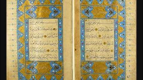 سورة الممتحنة   عبدالله المطرود