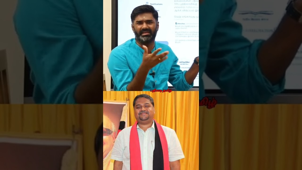 24மணிநேரமும் Twitter Facebook லியே thaan இருக்கிறார் தர்மபுரி Mp senthil Kumar | 