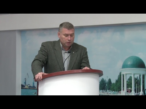 Розширена апаратна нарада при міському голові від 21.11.2017