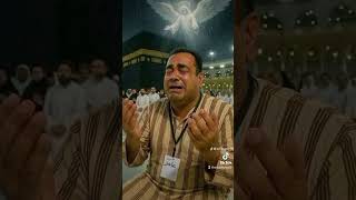 #viral amer#ভাইরাল আমের #foryou #সব #freefire #youtobe#vairalshort vairal cennil