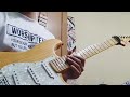 Guitar Improvisation ( Diyos Ka sa amin by Hope Filipino Worship)