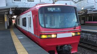 ［連番‼️］名鉄1800系リニューアル車 1806f+1805f(普通岐阜行き）犬山駅  発車‼️