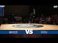 SNIPES FUNKIN STYLEZ 2019 - Hip Hop Best 16 - BREEZE vs. MIYU