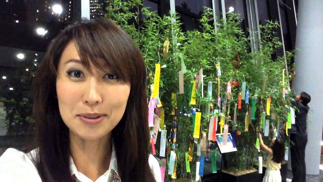 Tanabata / Star Festival in Japan