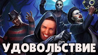 видео: ИСПЫТАЛ ДИКИЙ КАЙФ ОТ ОТРЯДА УЖАСА! 200 БОЙ БАШНИ УЖАСА И НАБОРЫ УЖАСА. ВСЁ УЖАСНО... УЖАСНО КРУТО! картинка: ИСПЫТАЛ ДИКИЙ КАЙФ ОТ ОТРЯДА УЖАСА! 200 БОЙ БАШНИ УЖАСА И НАБОРЫ УЖАСА. ВСЁ УЖАСНО... УЖАСНО КРУТО!