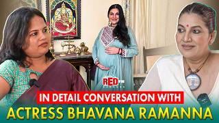 Actress Bhavana Ramanna ಭವನ ಮಕಕಳಗ ಏನ ಹಸರಡತರ ಗತತ? Ivf Actress Red Fm Kannada