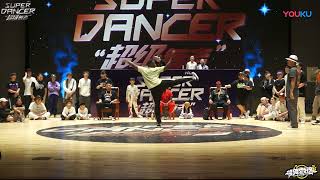 PRINCE (win) vs 馬旭 | Popping Semi Final | SUPER DANCER 超級舞者 Vol. 1 | 2019