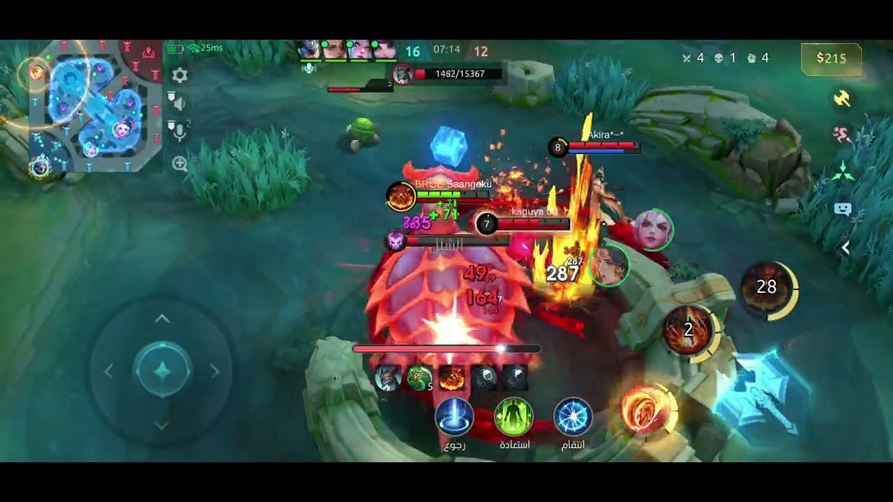 القوة والضحك معا 😂🔥