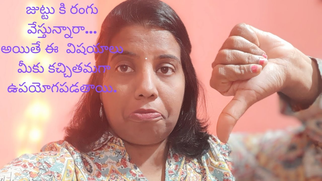 Hair dye side effects in telugu precautions hair dye chemicals harmful lifestyle simple