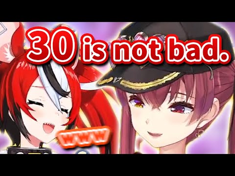 Marine tells Baelz the 𝗯𝗲𝗻𝗲𝗳𝗶𝘁𝘀 of being 30. [ Hololive / English Sub ]