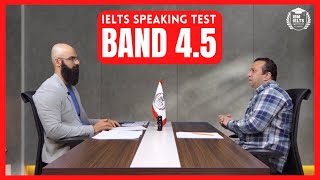 IELTS speaking test band score 4.5