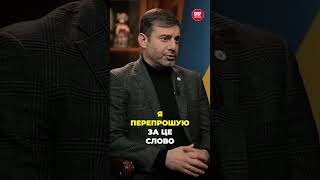 В армію потрібно брати людей з колоній та тюрм: це великий мобілізаційний ресурс - Лубінець| СтопКор