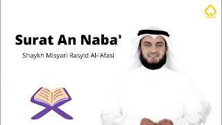 QURAN JUZ 30 SURAT ANNABA | SYEIKH MISHARY RASHID ALAFASY