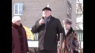 Митинг в Смоленске, 25.03.13