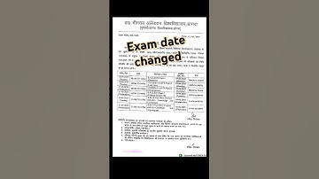 b.ed exam date changed agra university