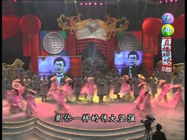 1996年央视春节联欢晚会歌组合《江河共举杯》 殷秀梅等| CCTV