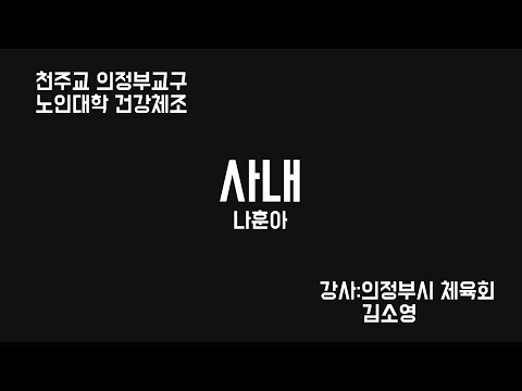 영상썸네일
