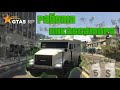 РАБОТАЮ ИНКАССАТОРОМ! НА  - GTA 5 RP | DOWNTOWN- #8