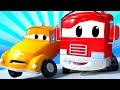 Авто Патруль -  Автомобильный патруль приходит на помощь Эвакуатору Тому! - детский мультфильм