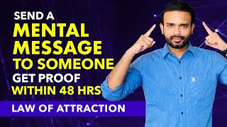 Result in 48 Hours ✅ Send A MENTAL MESSAGE To Someone Specific using Law of Attraction | Awesome AJ