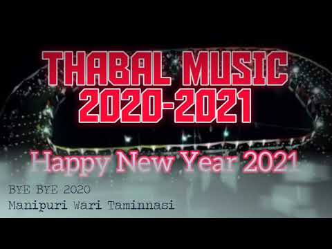 LATEST THABAL MUSIC 2020 2021 HIGH QUALITY SOUND