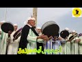 فرقة أحيدوس آيت مرزوق تصنع الفرجة في المهرجان الربيعي لعين الجمعة 20 05 23 فرقة أحيدوس آيت مرزوق تصنع الفرجة في المهرجان الربيعي لعين الجمعة 20 05 23