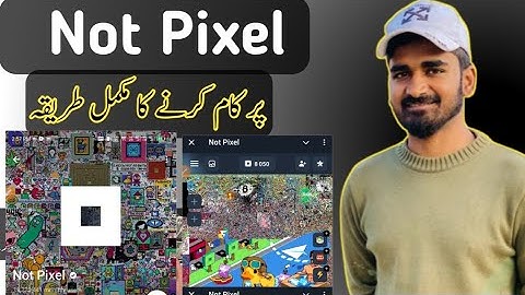 Not pixel working details | Not pixel py zyada token lyny ka trika | Not pixel new Updates by mani