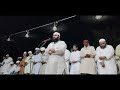 SURAH AL FAJAR AND AL BALAD BY QARI HAMMAD ULLAH SAJID |سورہ الفجر و البلد |