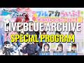 Nobar Special Program - BLUE ARCHIVE JP