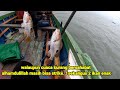 mancing rumpon strike.!! Mangrove Jack / kakap merah bakau | spot muara berau - mancing rumpon strike.!! Mangrove Jack / kakap merah bakau | spot muara berau