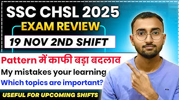 SSC CHSL 2025 : Self Given Exam Review