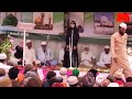 Namaz ki fazilat kutchhi bayan  best takrir 2023 jalsa  madrsafaizulquraanramban  madina